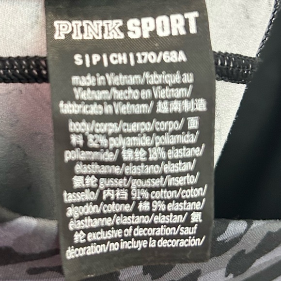 VS Pink Sport Black & Gray Cheetah Print Legging - Picture 3 of 3